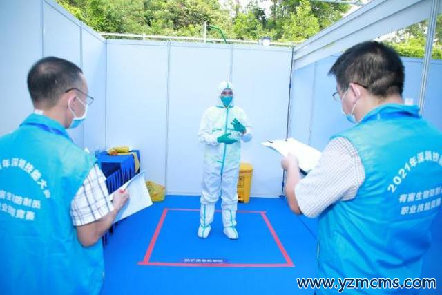 深圳举办有害生物防制员职业技能竞赛 深圳举办有害生物防制员职业技能竞赛